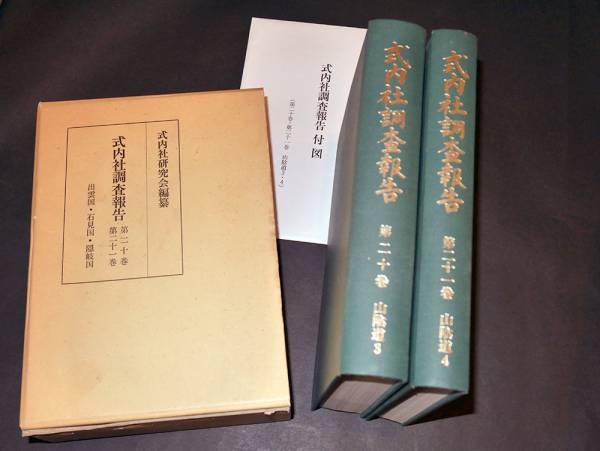 u170747007.4