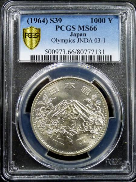 c632693090.2