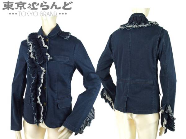 101198765 ♪ レッドヴァレンティノ RED VALENTINO レディース デニム 