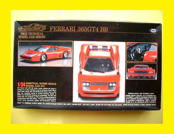 □即決 1/24 マルイ フェラーリ 365 GT4 BB 1⁄24 フェラーリ 0 365GT4⁄