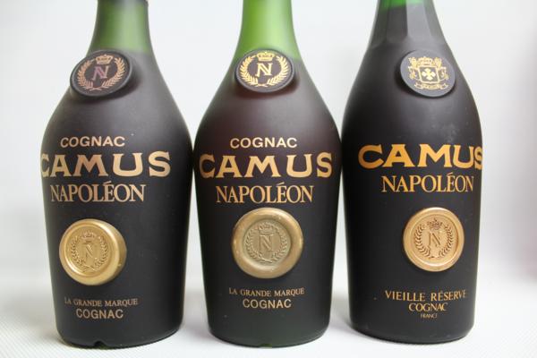 ナポレオン カミュ CAMUS ブランデー お酒 3本 2本セット Napoleon