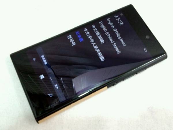 x490943350.2