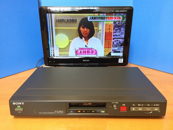 ★送料無料　SONY ソニー 8mm/Hi8 ビデオデッキ EV-PR1★