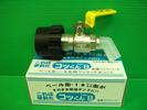 m228576459.2