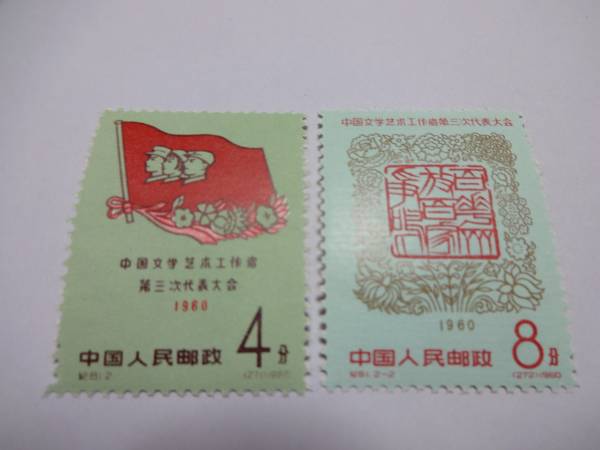 g233862734.2