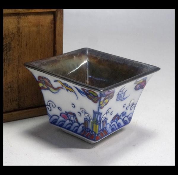 緑屋*南■時代物 古染付 内銀 盃 蝙蝠紋 海洋図 箱付 重約42g*r