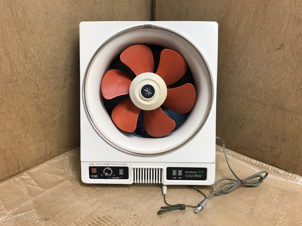 ☆ 昭和レトロ ナショナル 電子 換気扇 FV-25QPZ 25センチ 中古品