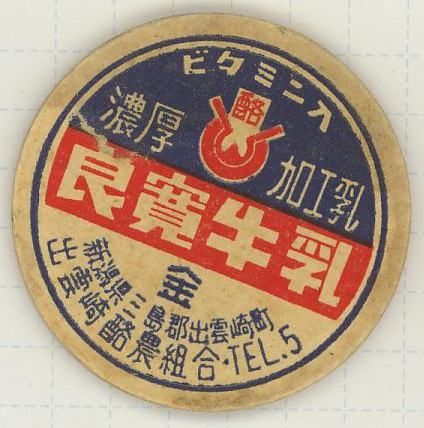 r219191056.1