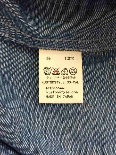 kustomstyle◆半袖シャツ/XL/コットン/カスタムスタイル