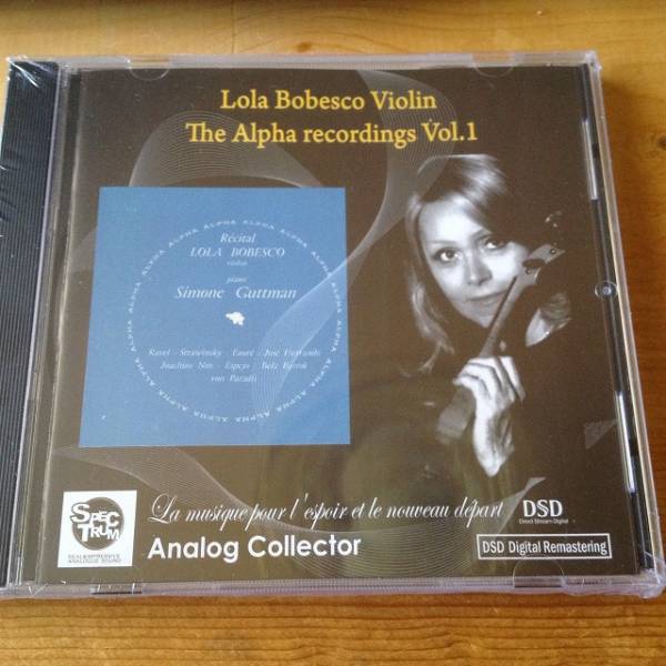 ローラ・ボベスコ Alphaレコーディング集の第1弾 廃盤未開封CD ローラ・ボベスコ アルファ・レコーディング集 第1集