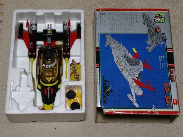 スタージンガー スタークロー VA-12 ポピー社製 当時物、ポピー スタージンガー スタークロー 超合金 ビクトラー VA-12
