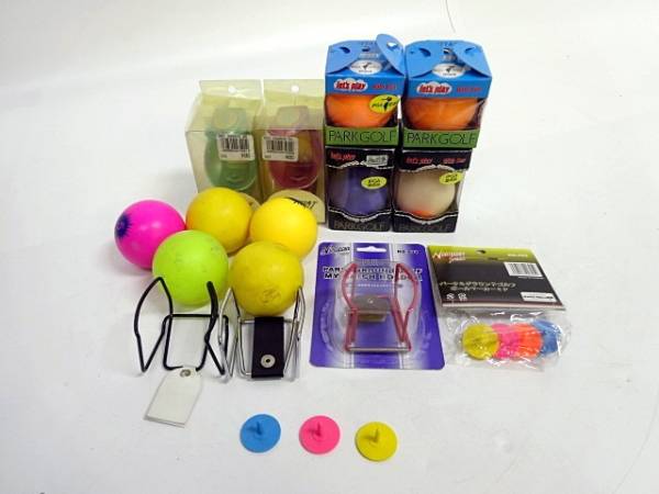 02/37-10 パークゴルフ ボール ピン セット