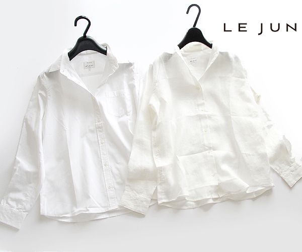 LE JUNル ジュン★ブロードコットンーシャツ × リネンシャツセット/WHM★