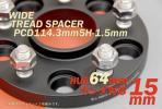 g213688369.1