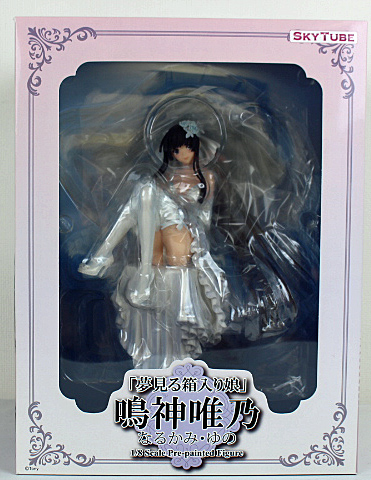 ◇未使用品◇フィギュア T2 アート☆ガールズ 「夢見る箱入り娘」 鳴神 