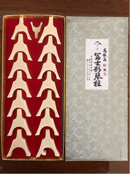 絶版 名品 冨士形琴柱 松風 中古 に興味をもっていただき 【公式通販】