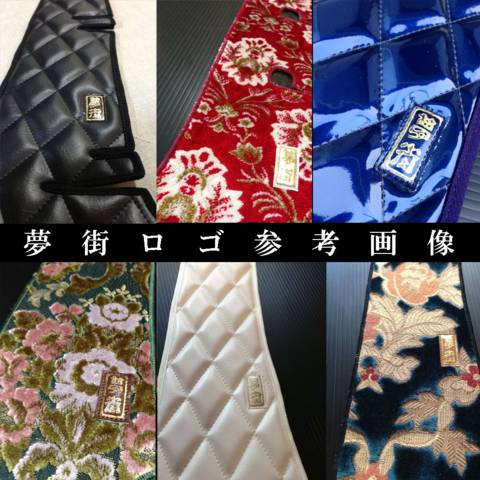 ☆つけま仕様つけまピラーギガ用☆新格子パープル☆