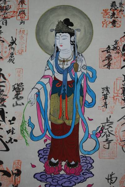坂東三十三ヶ所霊場集印肉筆掛軸/御朱印/掛軸☆宝船☆Z-639 公式通販 坂東三十三ヶ所霊場集印肉筆掛軸⁄御朱印⁄掛軸☆宝船☆Z-639 J