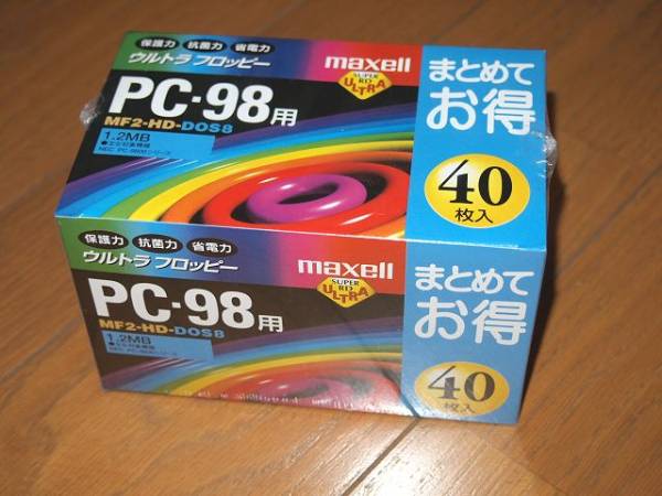 r186392000