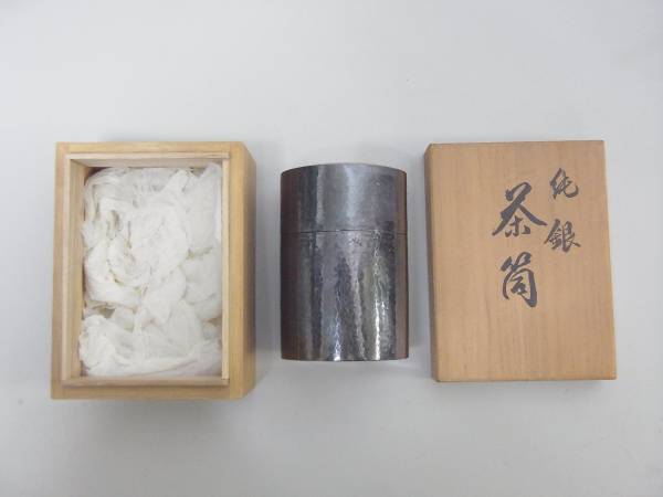 ☆ 純銀・茶筒 ☆ 自宅保管品 【公式通販】