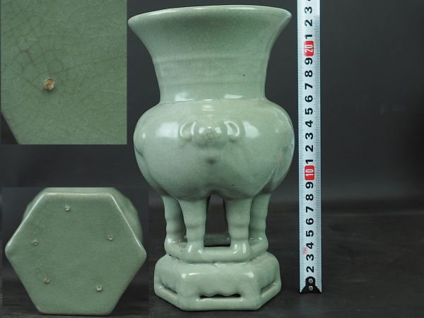 中国美術 汝窯 青磁香炉 旧家蔵出 AZ118-6 実業家コレクト放出 1360 宋