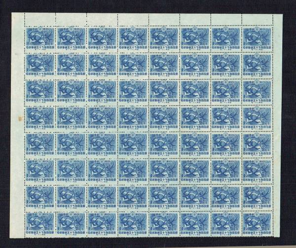 o189673665.1