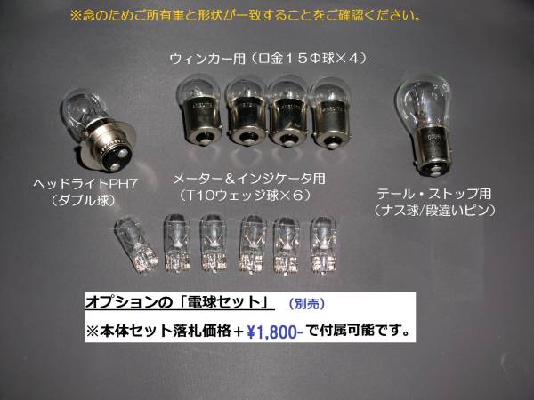 専用出品 あゆみシューズ 早快マジック レギュラー【201490 院内シューズ 室内