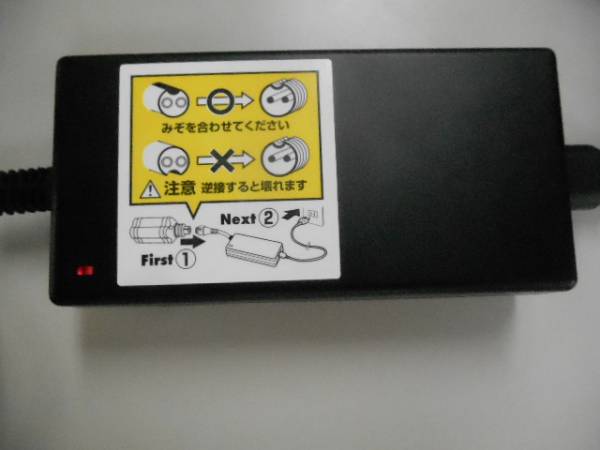 ★ダイワ スーパーリチウム用　バッテリー充電器　RB-CC4002★