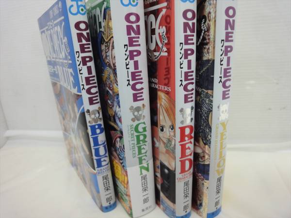 G625 ワンピース コミック単行本 1 全巻揃 ４冊 半分初版 帯付き 22冊 少年 売買されたオークション情報 Yahooの商品情報をアーカイブ公開 オークファン Aucfan Com