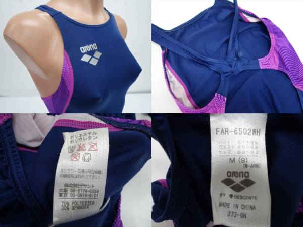 22□アリーナ arena (FAR-6502WH) 初期NUX ハイレグ競泳水着/M