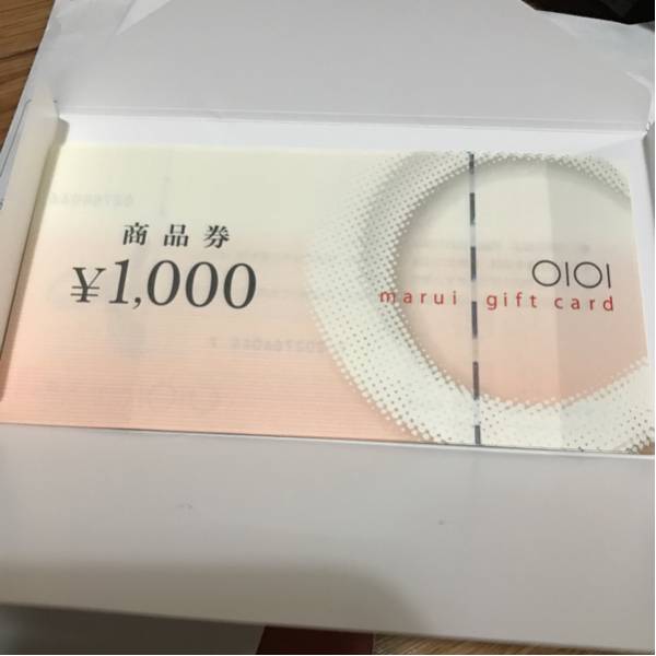 丸井商品券 11枚 11000円分 ケース付いてます ギフトにもどうぞ(o^^o)