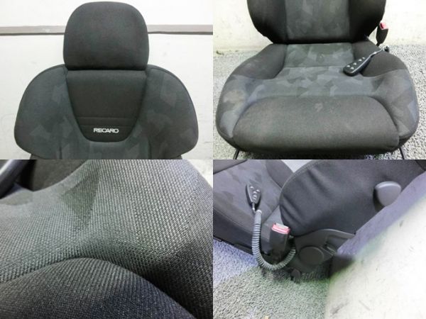 美品!】RECARO レカロ ST-JC 351 セミバケ 電動シート 右側 RH /2F4 