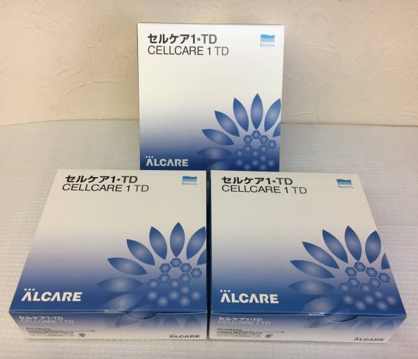 新品★ストーマ　セルケア1・TD20　3個セット　未使用