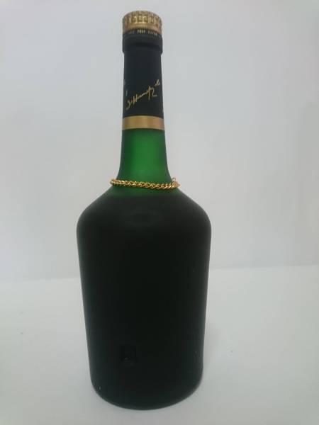 古酒 ヘネシー ブラスドール 700ml 未開栓