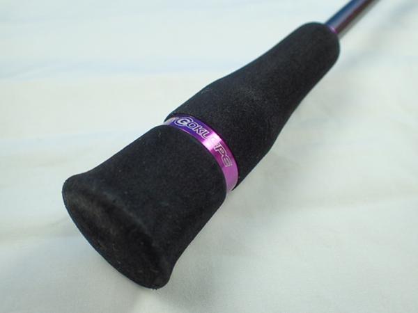 ゴクエボリューション レインボータッチ タイカブラ20g-100g ゴク