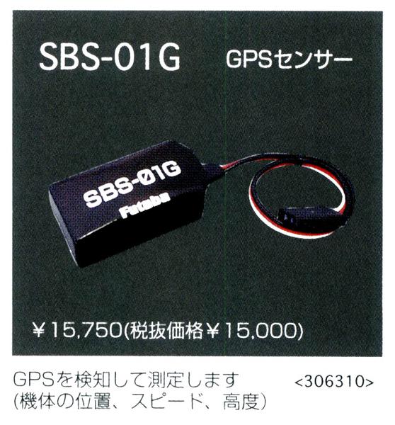 t503159621.2