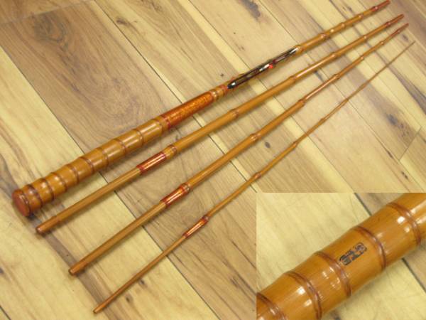 未使用☆竿利 中通渓流竿3.8m 4本継ぎ テンカラ 竹 和竿(渓流竿)｜売買
