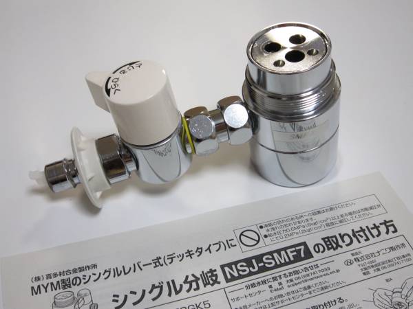 f203986204.1