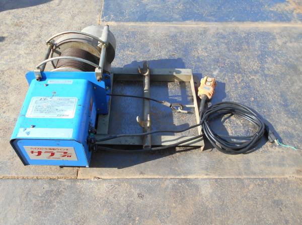 ユニパー　ハイスピード電動ウインチ　サラブ　UP-709S　100V