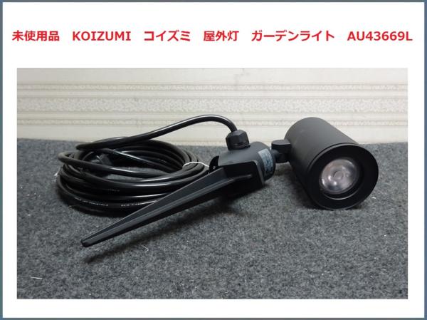m191746817.2