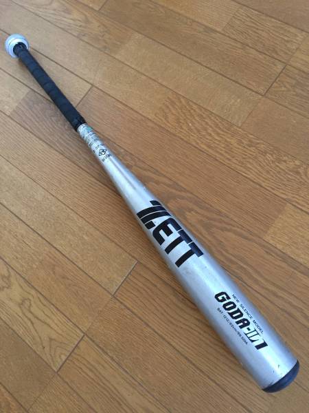 ★ZETTゼット 硬式用 金属バット GODA-L1 BAT1212 82㎝/860ｇ★