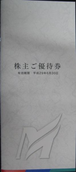 o170470163.1