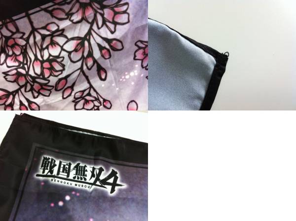 A035 戦国無双4 Happyくじ C賞 陣幕風クロス 大谷吉継 ハッピーくじ コミック アニメグッズ 売買されたオークション情報 Yahooの商品情報をアーカイブ公開 オークファン Aucfan Com