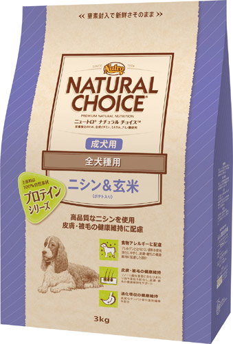 ニュートロ　全犬種用　成犬用 　ニシン＆玄米＜ポテト入＞3ｋｇ