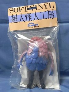 超人バロム1のYahoo!オークション(旧ヤフオク!)の相場・価格を見る