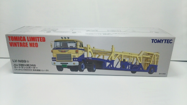 t505036311.2