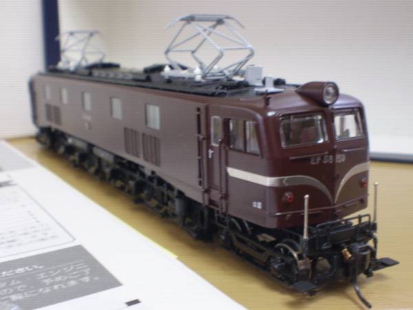 t546644567.1