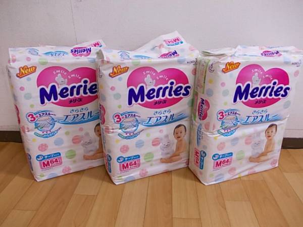 送料無料!＜A1611＞メリーズさらさらエアスルー　紙おむつ3パック　その2