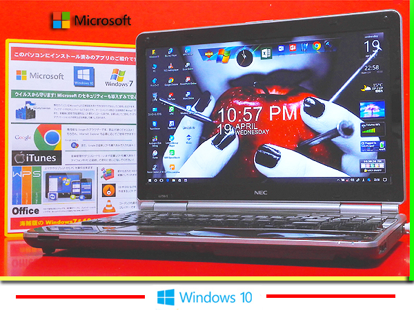 ◎超極上＆ハイスペ！Core-i7搭載！Blu-ray！★Windows10/最大2.90GHz 4コア/8スレッド/大容量750GB/USB3.0/HDMI/厳選アプリ/Office★
