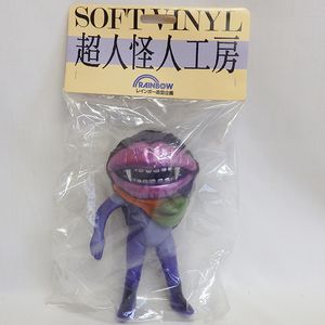 超人バロム1のYahoo!オークション(旧ヤフオク!)の相場・価格を見る
